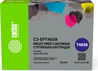 Картридж CACTUS CS-EPT46S8 (аналог Epson EPT46S8)