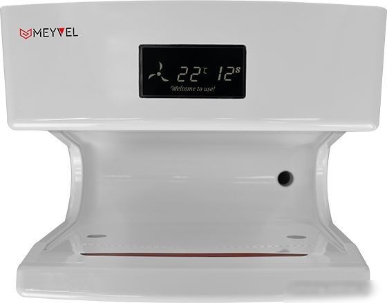 Сушилка для рук Meyvel MH9-2000P1 (белый)