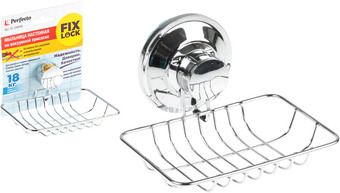 Мыльница Perfecto Linea Fix lock 35-339480