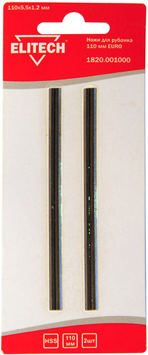 Ножи ELITECH 1820.001000