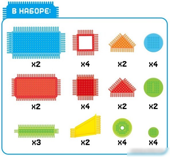 Конструктор Unicon Игольчатый 7598134 (35 эл)