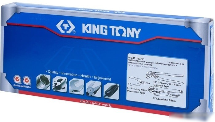 Набор пассатижей King Tony 9-40113GPV (3 предмета)