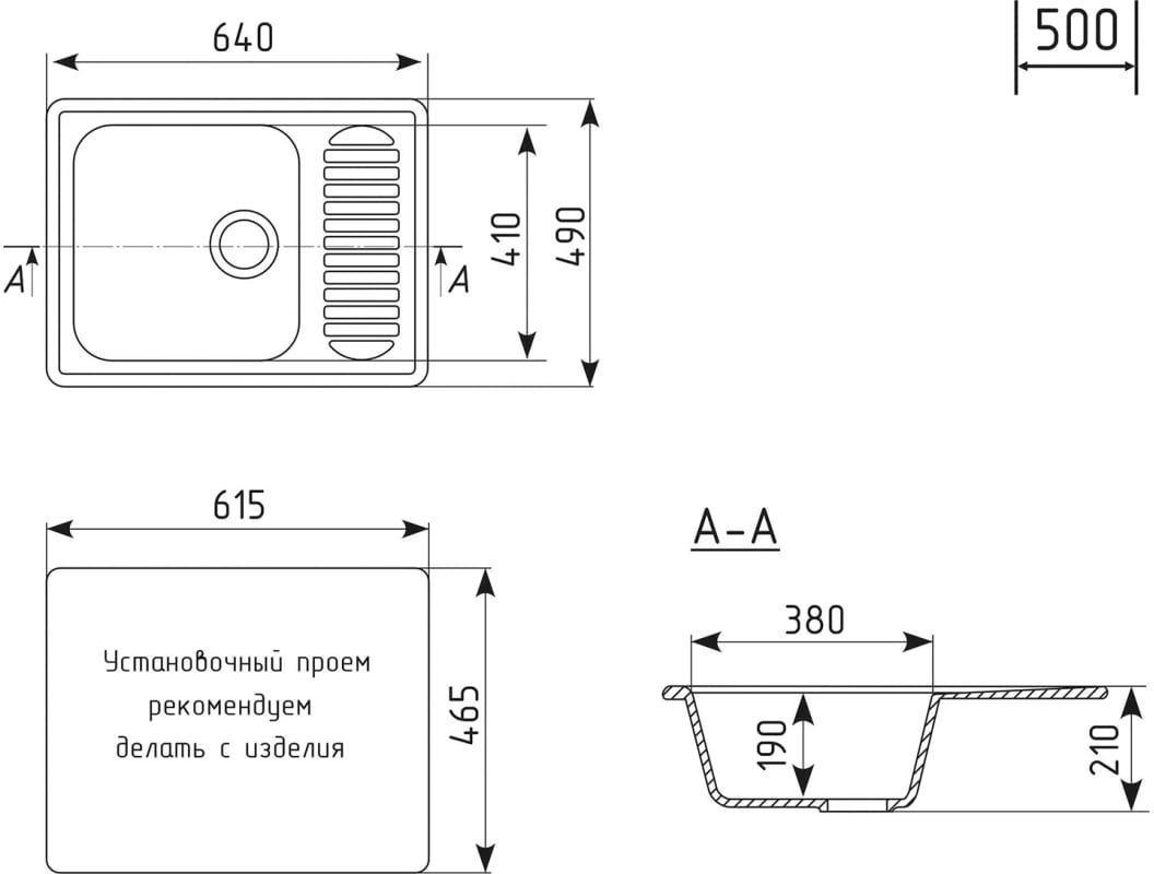 Кухонная мойка Mixline ML-GM18 551976 (графитовый)