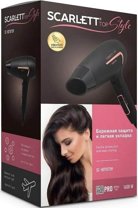 Фен Scarlett SC-HD70IT09