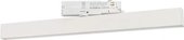 Трековый светильник Arlight LGD-FLAT-4TR-S605-25W (WH) 033699(1)