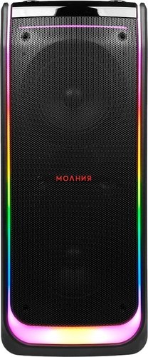 Патибокс Урал Молния 10000