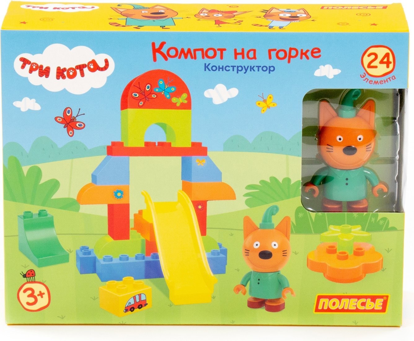 Конструктор Полесье Макси Три кота. Компот на горке 77209 (24эл)
