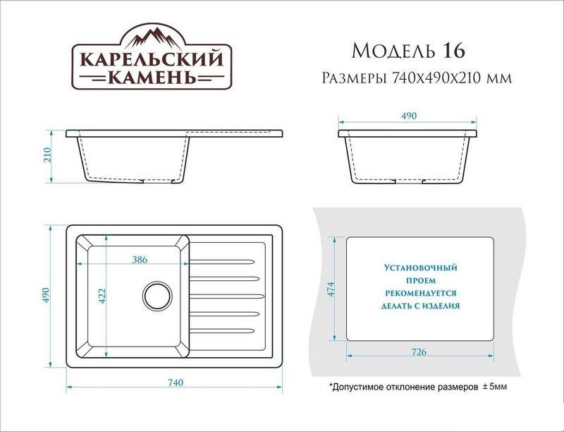 Кухонная мойка MARRBAXX 16/Q10 F016Q010 (светло-серый)