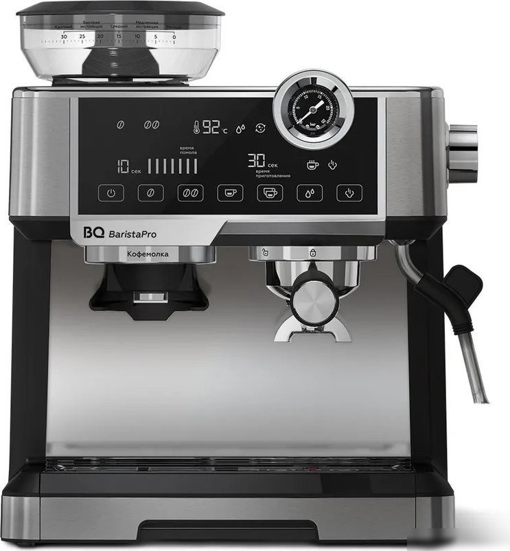 Кофейная станция BQ CM5002