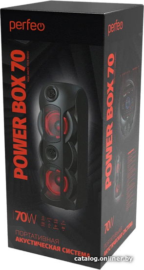 Колонка для вечеринок Perfeo Power Box 70