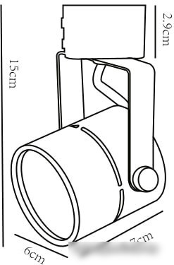 Трековый светильник Arte Lamp Mizar A1311PL-1BK
