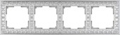 Рамка Werkel Antik WL07-Frame-04 (жемчужный)