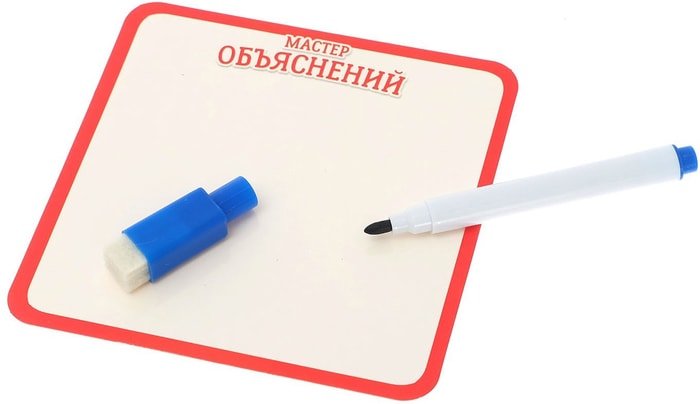 Настольная игра Лас Играс Мастер объяснений 4328895
