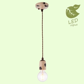 Лампа Lussole LOFT GRLSP-8159