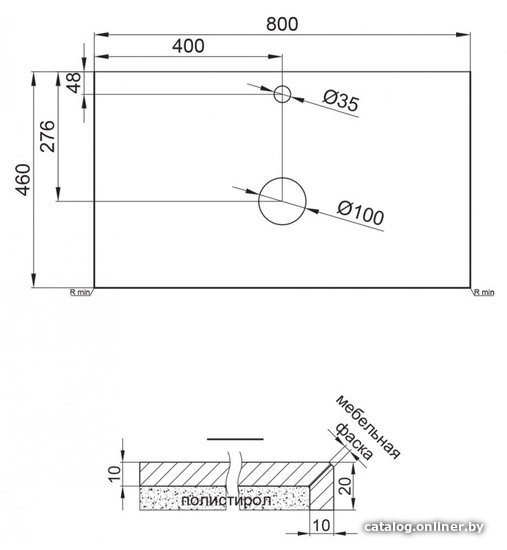 BelBagno Тумба под умывальник Etna-H60-800-2C-SO-BL-P