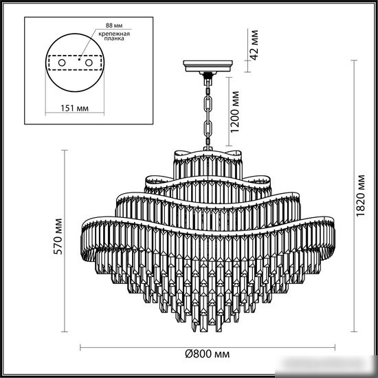 Подвесная люстра Odeon Light Wayta 5073/25