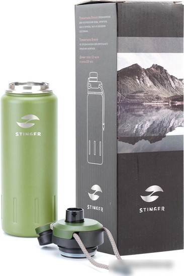 Термос Stinger HD-710-46MG 0.71л (зеленый)
