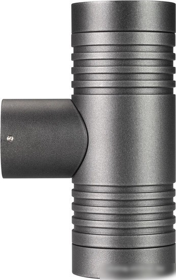 Уличный настенный светильник Arlight KT-RAY-WALL-TWIN-R46-2x3W Day4000 034136