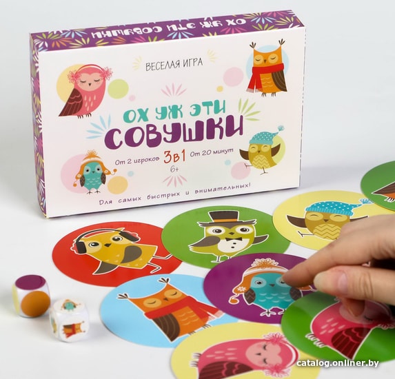 Настольная игра Лас Играс Ох уж эти совушки 2011370
