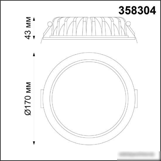 Точечный светильник Novotech Demi 358304
