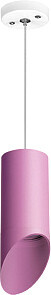 Подвесная люстра Lightstar Rullo RP43232