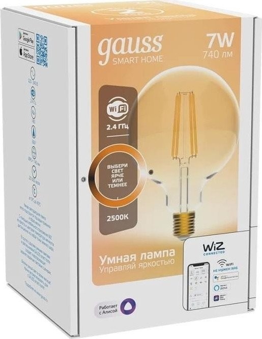 Светодиодная лампочка Gauss Smart Home 1320112