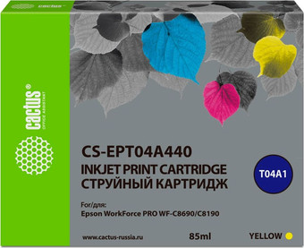 Картридж CACTUS CS-EPT04A440 (аналог Epson EPT04A440)