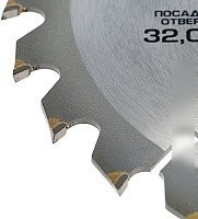 Tundra 1032325