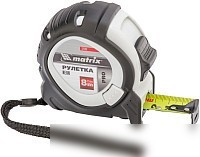 Рулетка Matrix Neon 32593