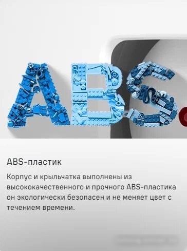 Осевой вентилятор MAUNFELD MFX10W