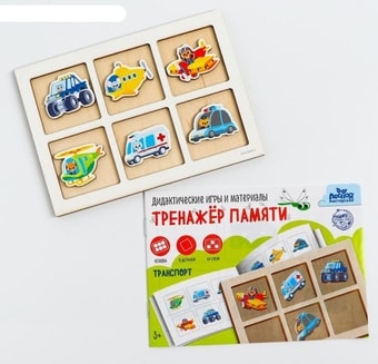 Развивающая игра Лесная мастерская Транспорт 5698330