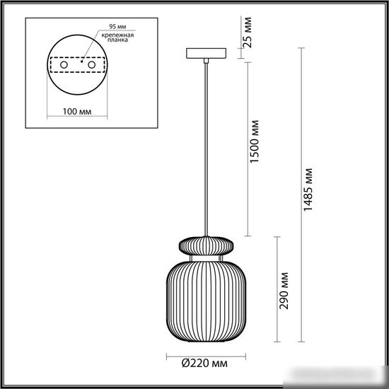 Подвесная люстра Odeon Light Jugi 5042/1A