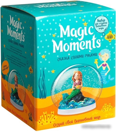 Набор для создания поделок/игрушек Magic Moments Волшебный шар. Русалка mm-20 Набор для создания поделок/игрушек Magic Moments Волшебный шар. Русалка mm-20