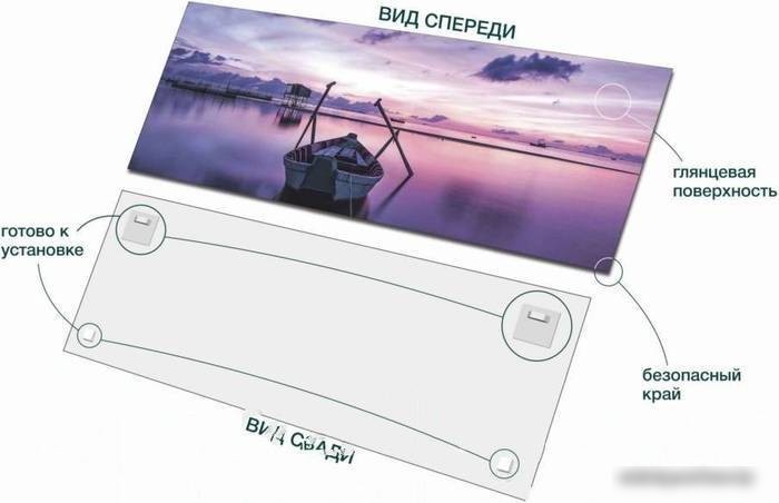 Картина на стекле Stamprint Лодка NT011 (50x125)
