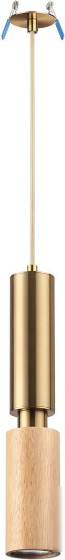Подвесная люстра Odeon Light Caucho 7061/1A