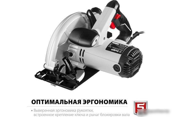 Дисковая (циркулярная) пила Зубр ПД-65