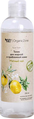 Organic Zone Тоник для лица Мятный чай для жирной и проблемной кожи (250 мл)