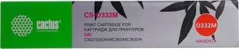Картридж CACTUS CS-O332M (аналог OKI 46508734)