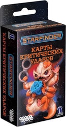 Настольная игра Мир Хобби Starfinder. Настольная ролевая игра. Карты критических ударов