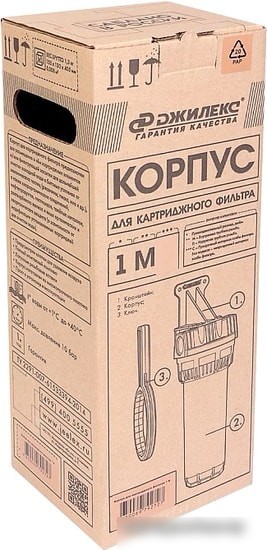 Корпус Джилекс 1 М 9053