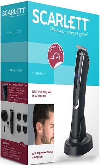 Машинка для стрижки волос Scarlett SC-HC63C73