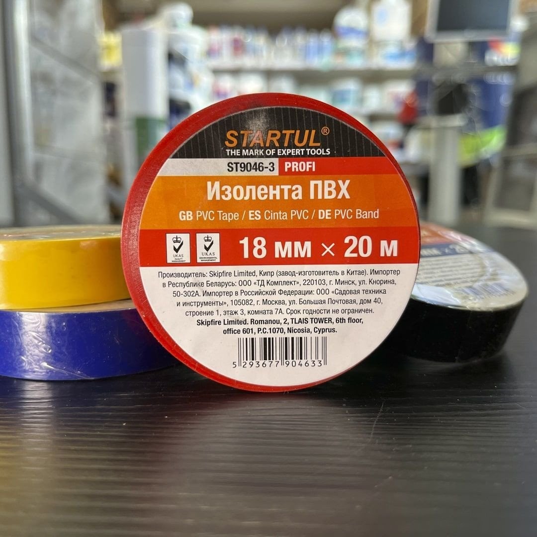 Изолента Startul Profi ST9046-3 (красная)