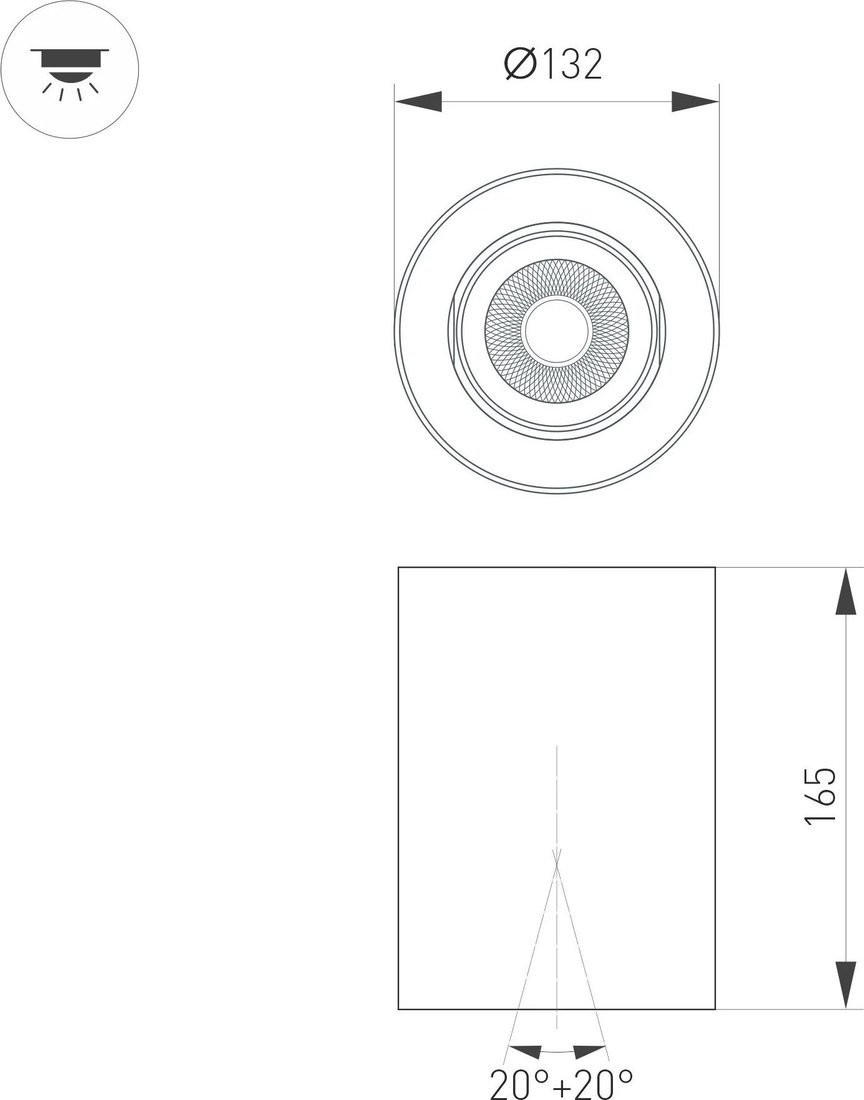Точечный светильник Arlight SP-FOCUS-R132-24W Warm3000 BK 50deg 054877