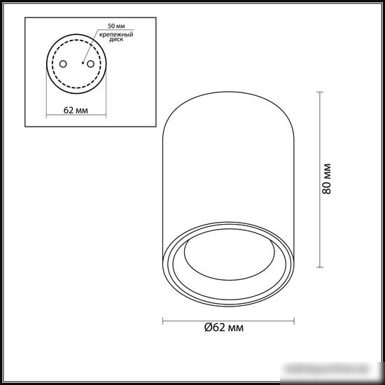 Уличный фонарь Odeon Light Aquana 4206/1C