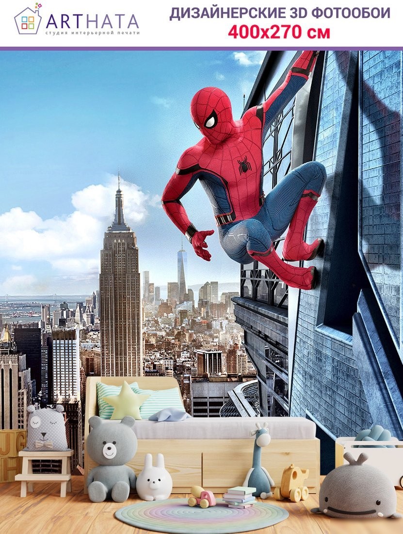 Фотообои Arthata Fotooboi-SpiderMan-70 (400x270)
