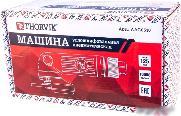 Пневмошлифмашина Thorvik AAG0510