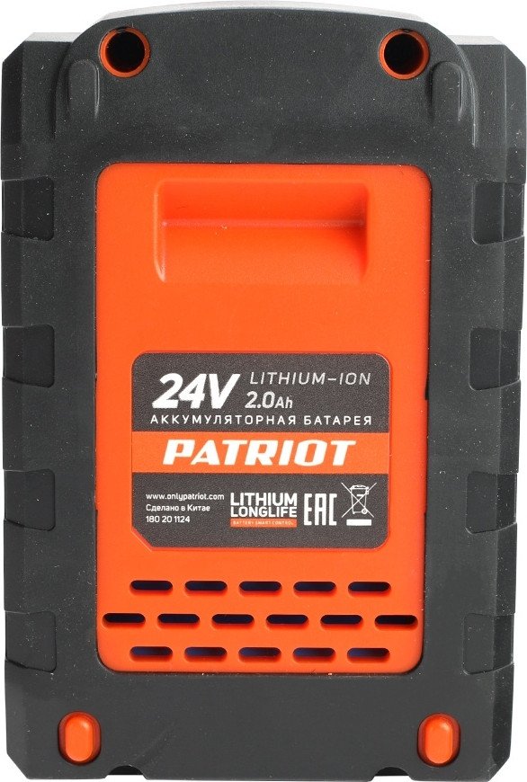Аккумулятор Patriot BR 241 Li 180201124 (24В/2 Ач)