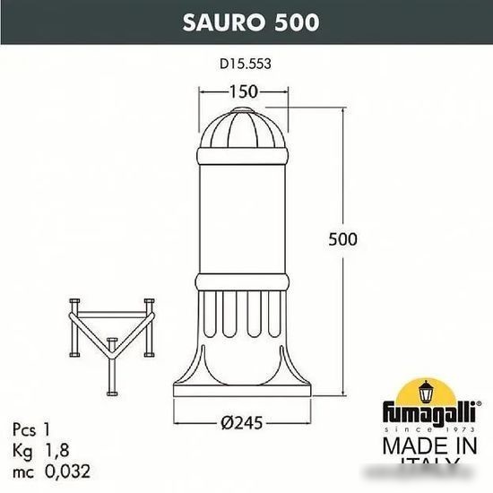 Садовый светильник Fumagalli Sauro FU_D15.553.000.WYF1R