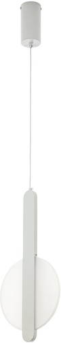 Подвесная люстра LED4U L8711-2 WH