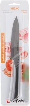 Кухонный нож Perfecto Linea Handy Plus 21-005401